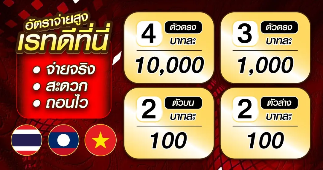 639online